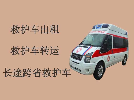 苏州救护车出租-设备齐全
